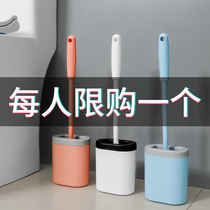 Silicone toilet brush no dead angle Household cleaning toilet Wall-mounted Nordic tongue brush Toilet artifact set