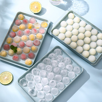Ice hockey artifact frozen ice box mold household spherical ice grid commercial food grade refrigerator jelly maker