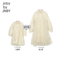 Pro-Child Clothing] Jiangnan Bclothes Tong Clothing Mall with the same paragraph 21 Autumn Clothing New Girl Windcoat Jacket 1L7910220