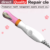 Pelvic Floor Muscle Repair Instrument Probe Voice electrode Rod Private Care Probe Postpartum Rehabilitation Instrument Probe