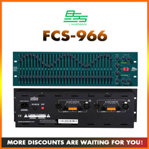BSS FCS-966 constant Q value double 31 segment professional icon high-end performance level equalizer digital icon