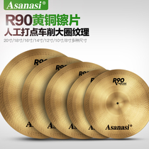 Asanasi brass cymbal R90 drum set 14 inch step on cymbals 18 inch strong sound cymbal 20 inch tinkling cymbal B8
