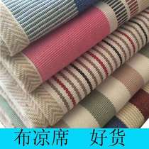 (Tethick) Old Coarse Cloth Linen Cold Mat Encrypted Thickened Summer Student Single Pure Cotton Canvas Linen Machine Wash