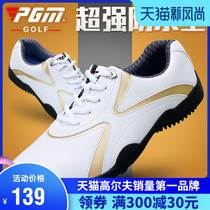 PGM classic golf shoes mens sports casual shoes golf mens shoes lightweight nail-free waterproof shoes