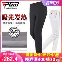 PGM 2021 autumn winter golf pants mens golf pants waterproof trousers stretch belt clothing mens pants