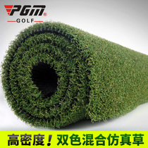 Golf high density artificial turf artificial turf leather carpet fake lawn artificial lawn roof balcony mat