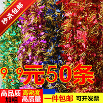 Color strip ribbon color dragon hair strip flower June 1 Childrens Day party arrangement wedding birthday store decoration