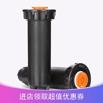 4 points DN15 U.S. Rainbird 1800 Import Telescopic Buried Sprinkler Park Lawn Greening Sprinkler Irrigation Equipment