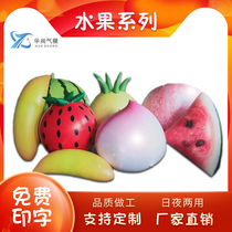 Customized inflatable closed suspension glowing PVC tropical fruit watermelon banana pineapple lift ball model