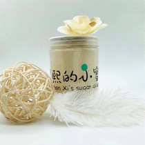 High-protein young food Adult full-stage honey bag glister weasel hpw honey staple food 300g brewed honey grain bml