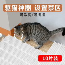 Driving Cat Spikes Nets Anti-Cat Reptile Pads 10 Pieces Drive Away Wild Cat Spikes Set Up Isolation No-go Area For Dog Mat Deviners