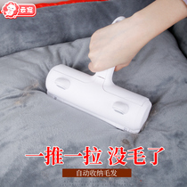 Remove hair deity Hair Dryer Pet Home Hair Cleaning Dog Hair to cat hair Wool Weaver Clothing Cleaver Remove Hair Brush