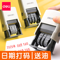 Deli date coding machine Press-type automatic production coding device Adjustable month month day handheld inkjet printer automatic ink-back seal shelf life printing production date Small roller qualified printing device