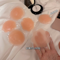 Summer anti-walk light sticker Disposable Silicone Slim sheet Breast Stickup Breast anti-bump nipples Nipple Sticker Small Chest Harness Special