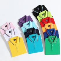 Blue lapel short sleeve men polo shirt custom work shift logo summer plus size party T-shirt embroidery