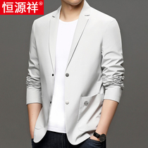  Hengyuanxiang spring and autumn thin mens suit jacket fashion Korean version of the trend handsome small suit casual solid color portable west