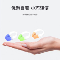 Swimming earplugs waterproof professional ear nose anti-choking water adult silicone childrens bath diving equipment nose clip earplugs