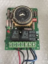 Original cold storage external Machine Control Board GRASSLIN 010-0014