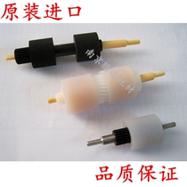 Applicable to Xerox 7550 7780 6550 560 5065 hand transfer paper feed wheel