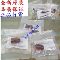 Suitable for original Minolta 250 350 362 283 363 423 C353 C224 carton rubbing wheel