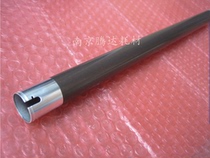 Applicable Toshiba 2006 2505 2306 2506 2007 2307 2507 Upper roller heating roller