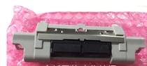 For HP hp2055 2035 pager M400 M401 paper tray pager pager