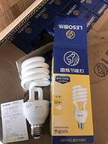 Leishuo Energy Saving Lamp Spiral 9W14W15W24W26W35W45W65W85W Spiral E27 White Light Energy Saving Lamp