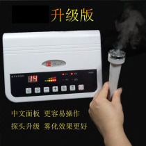 Ultrasonic import and export beauty instrument Beauty salon Facial deep skin care cleaning detox lead and mercury discharge instrument Household