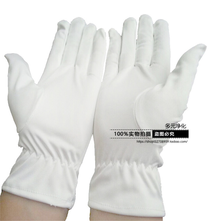 White gloves ultra-fine dust-free cloth fiber gloves laboratory etiquette jewelry text play disc bead clock performance workshop antiques