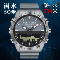  Measure water temperature NORTH EDGE Outdoor compass Air pressure height function Waterproof swimming mens watch Professional diving