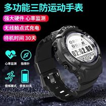 FUpower Outdoor Military sports Tactical heart rate Watch Men and women mountaineering Swimming Compass Waterproof electronic watch