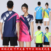 Badminton suit men and women Children table tennis clothes summer running sport breathable quick-dry match suit 1835