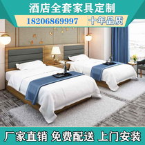 Hotel furniture Standard room Full room Bed small apartment Express single room rental Bed and breakfast Hotel Hotel bed customization