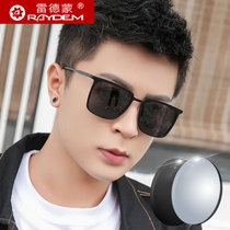 Myopia Sunglasses With Degrees Men Polarized Sunglasses Drive Special Glasses 2022 New Anti-UV Glare