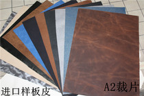 Imported model leather a2 cut piece 42*59 5 Crazy Horse Plain Frosted Embosse Embosses Cowhide Hand DIY Leather