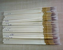 High-grade small tracing pen wolf luxury pen tracing pen hook pen small tracing pen wolf wolf big wolf small point paint pen