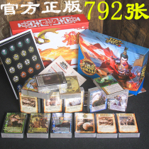 Genuine Three KingdUS 2021 Collectors Edition Standard Edition Myth