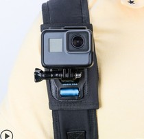 gopro hero9 8 7 sports camera backpack clip Shoulder strap buckle Shoulder bag fixing bracket buckle accessories