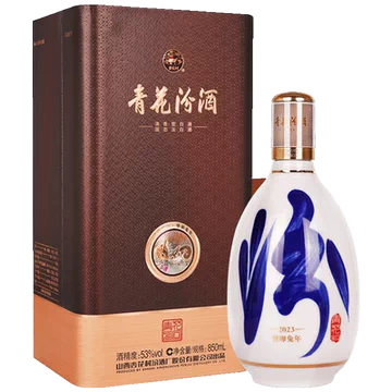 汾酒青花30年53度-汾酒青花30年53度促销价格、汾酒青花30年53度品牌- 淘宝