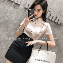 Suit shirt Professional stewardess skirt feminine temperament fashion summer jewelry store work wear Hotel womens work wear