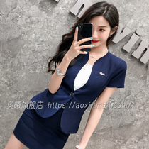 Professional dress womens suit skirt High-end professional suit Beautician work clothes Womens summer hotel front desk work clothes