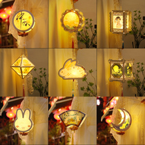 2021 Mid-Autumn Festival childrens lantern rabbit lamp diy handmade material bag portable lantern creative ancient wind palace lantern