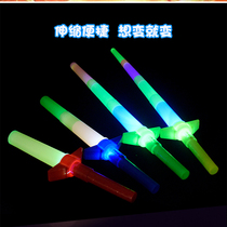 Night market stalls large four-section telescopic sword glow sticks shrink luminous childrens toys concert props luminous sticks