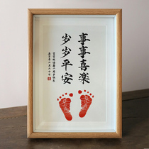 Peace and joy calligraphy and painting ornaments Year-old feet print contentment happy baby footprints Full moon hand and foot print souvenir photo frame