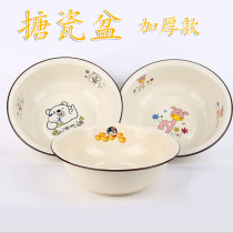 Thickened enamel enamel basin Small baby wash bottle special basin Girls home wash ass PP large wash basin