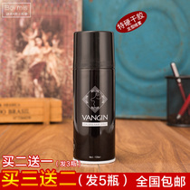 Advanced hairstylist Special odorless vial Hair Gel Styling Spray dry Persistent Fluffy Gel Water Men Lady
