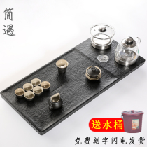 Wujin Stone tea tray tea set set automatic water Tea Table kettle integrated with induction cooker household Tea Sea
