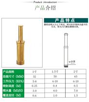 All copper double-layer trumpet flower nozzle rockery pool water landscape Fountain Nozzle 1 inch 1 inch 1 5 inch DN25 40