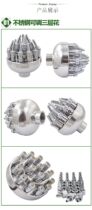 All copper 304 stainless steel adjustable three-layer flower nozzle pool Fountain Nozzle waterscape landscape nozzle 1 inch 2 inch