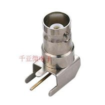 Spot direct BNC video connector BNC socket small bracket Full copper pin gold-plated shell nickel-plated terminal